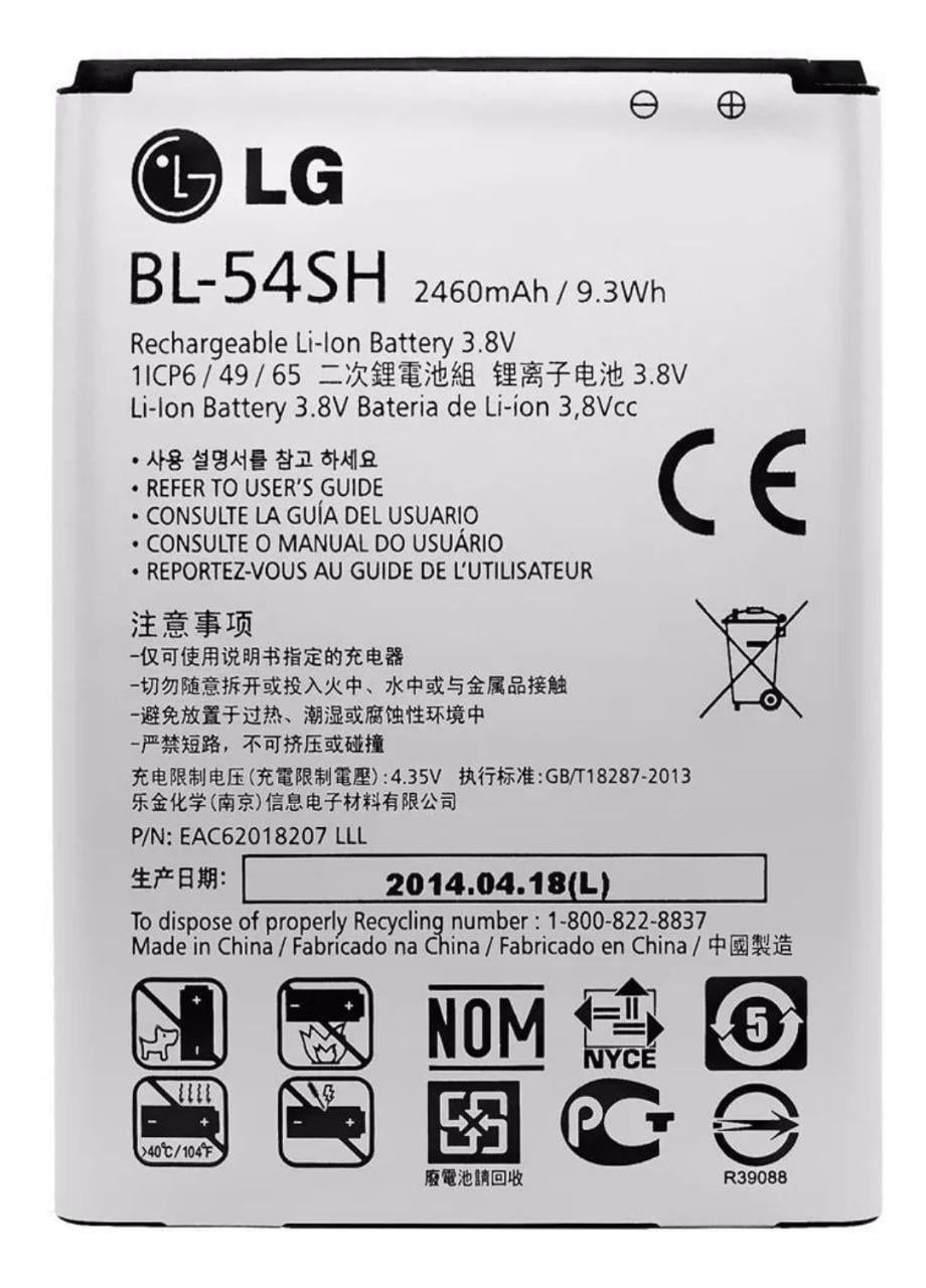 Bateria LG L90 BL-54SH